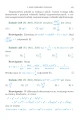 orly_04.jpg