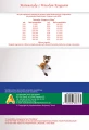 Suplement_2026_K-J-S_05.jpg