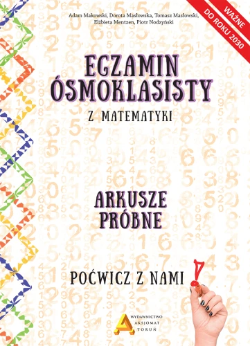 AO_2026_01.jpg