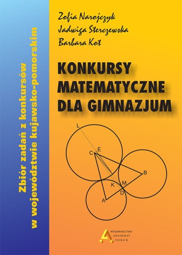 konk_gim-2017-08-18_okladka.jpg