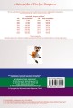 Suplement_2021_K-J-S_okladka_2.jpg